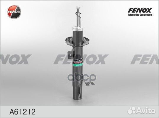 Амортизатор газо-масляный перед лев A61212