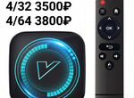 Android TV приставка Vontar H618+тв+фильмы