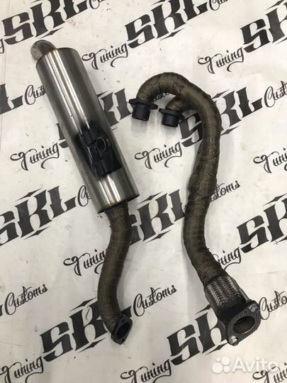 Выхлопная система Yamaha Grizzly 700 два выхода