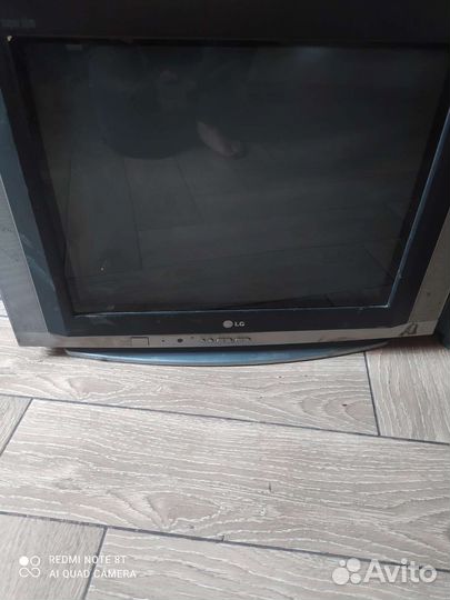 Телевизор бу