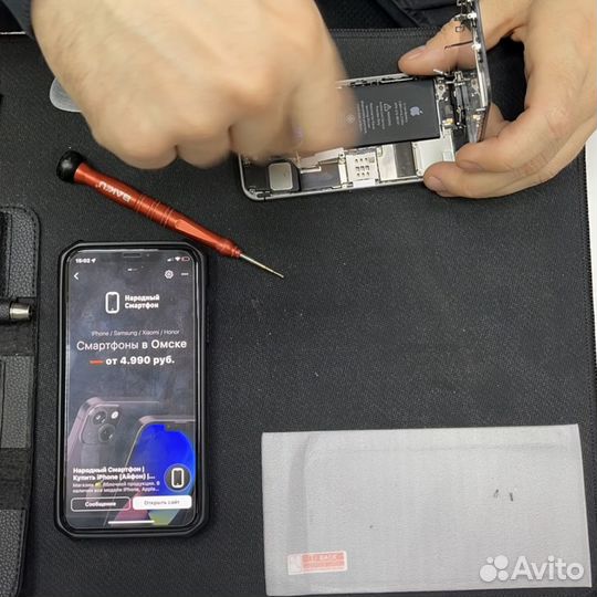 Ремонт телефонов iPhone, Samsung, Xiaomi