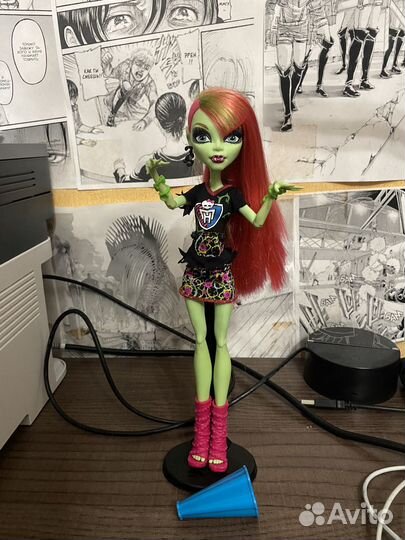 Кукла Монстер Хай венера