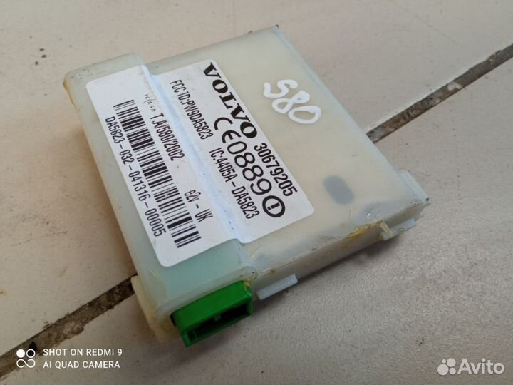 Блок сигнализации Volvo S80