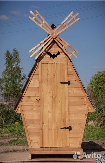 Уличный туалет