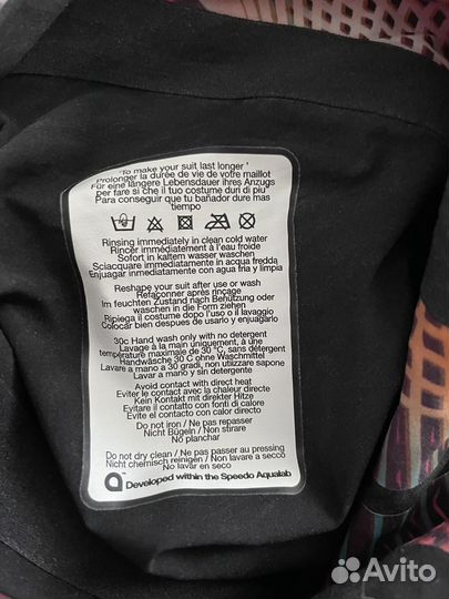 Гидрокостюм женский Speedo