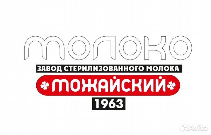 Оператор по приемке молока 1 разряда