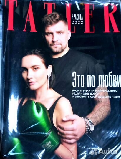 Журнал tatler