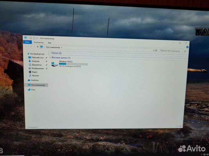 Игровой пк i7 (новый)