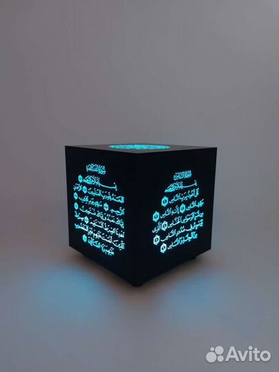Лампа куб читающая Коран ночник
