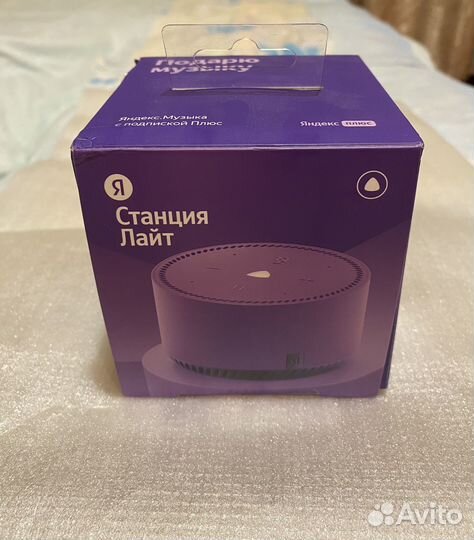 Яндекс станция lite с алисой