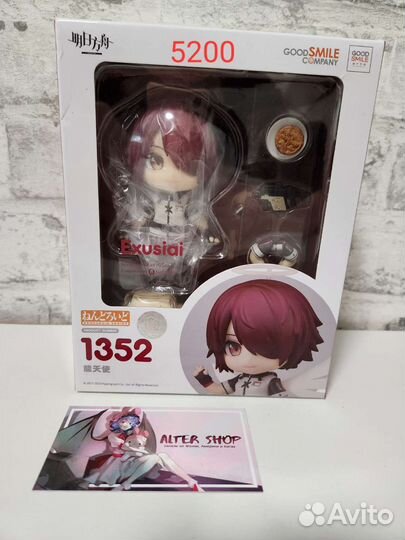 Аниме фигурки nendoroid моб психо, among us