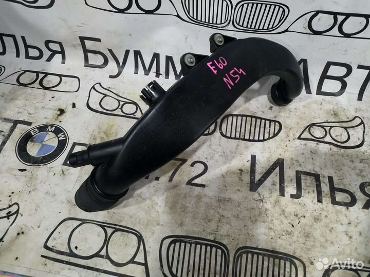 Воздуховод BMW E60 E61 535 N54