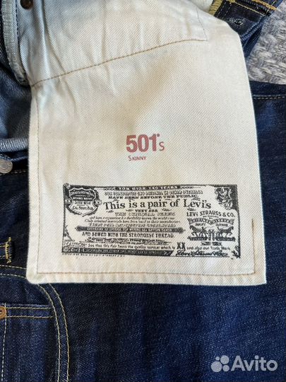 Джинсы levis 501s (skinny)