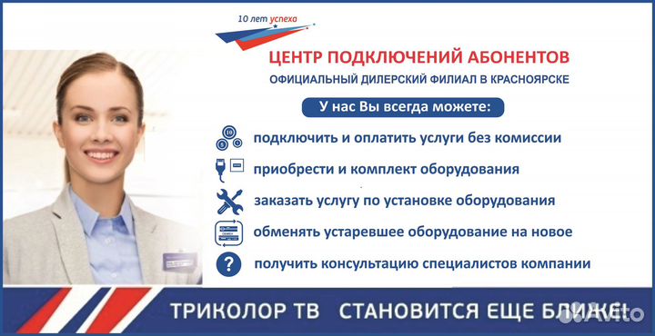 Пульт для тв LG AKB74455409 Smart (# 1732)