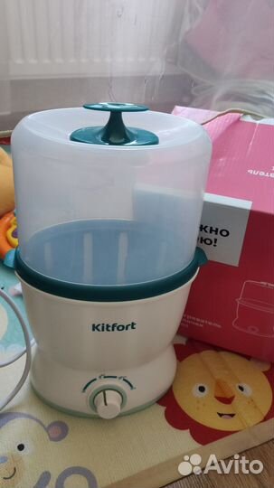 Подогреватель для бутылочек kitfort 2302