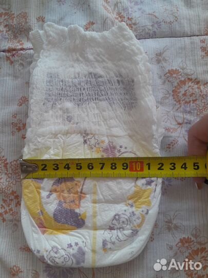 Подгузники трусики хагис 3,ночные