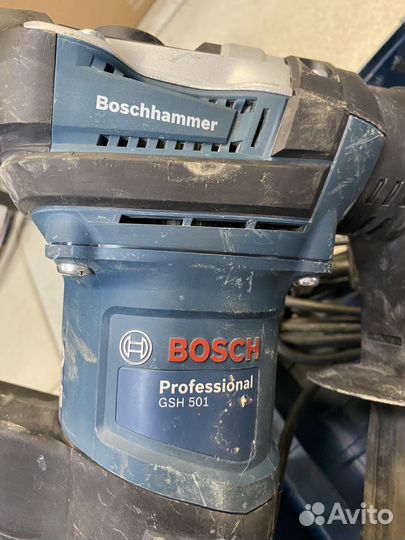 Отбойный молоток Bosch Professional GSH 501