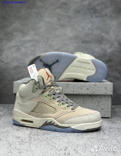 Nike Air Jordan 5 Retro SE Craft