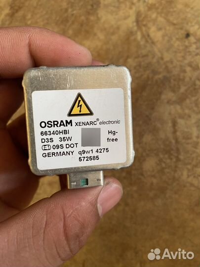 Ксеноновые лампы Osram 66340