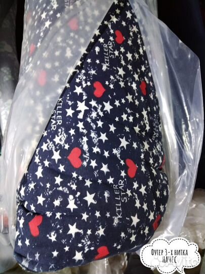 Продам футер-3 х нитка с начесом