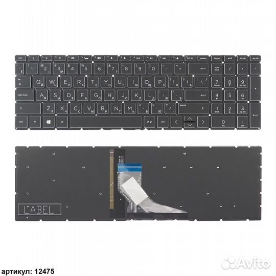 Клавиатура HP 15-DA, 255 G7 черная, с подсветкой