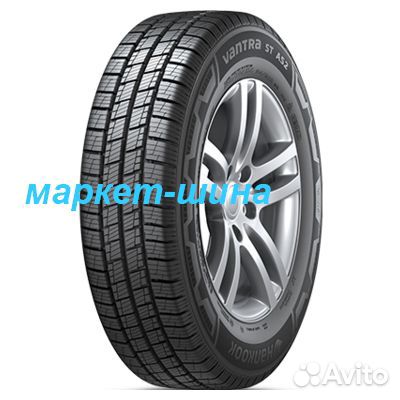 Hankook Vantra ST AS2 RA30 215/65 R16 T