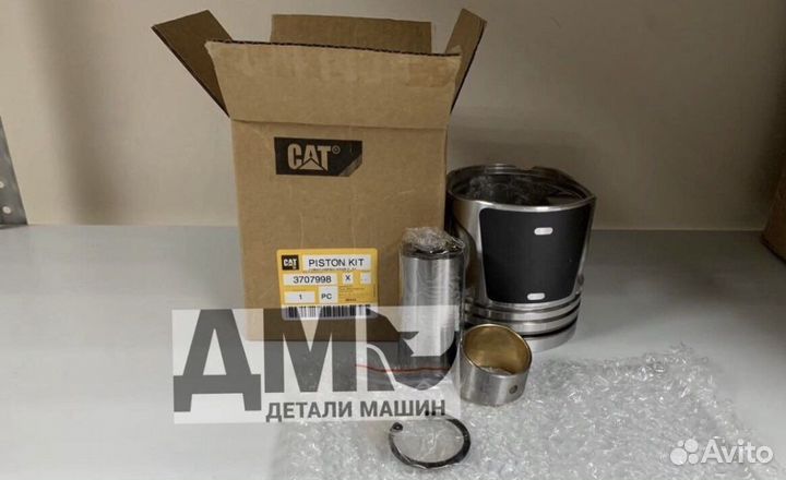 Поршень cat 3707998 C7.1