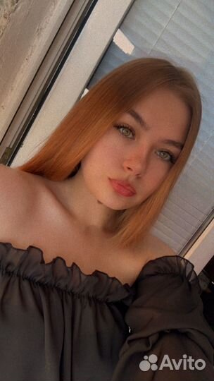 Администратор