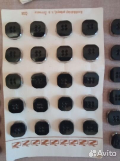 Пуговицы Новые Чехословакия