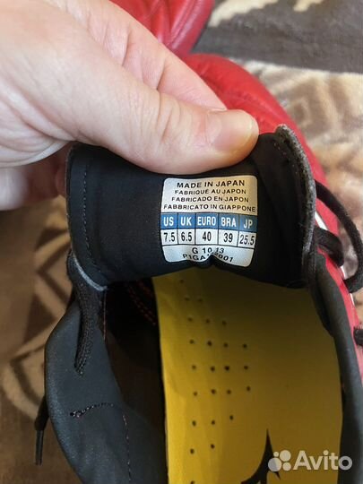 Бутсы mizuno Estrela us 7,5