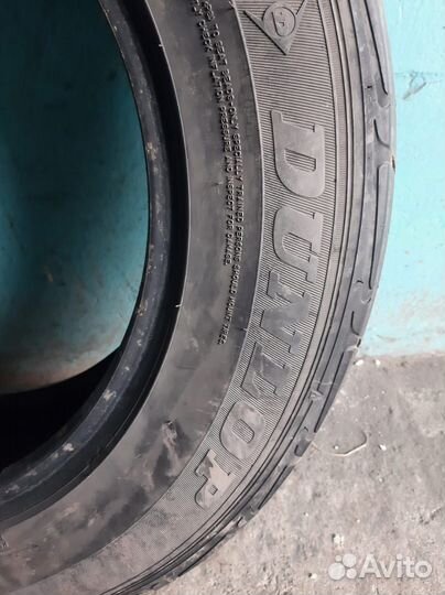 Dunlop SP Sport 2020E 205/65 R16 56L