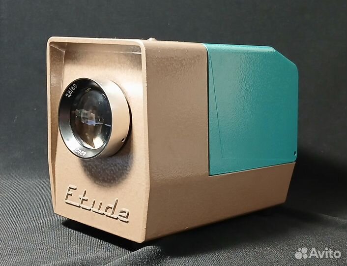 Диапроектор Этюд. фэд. СССР 1970-е