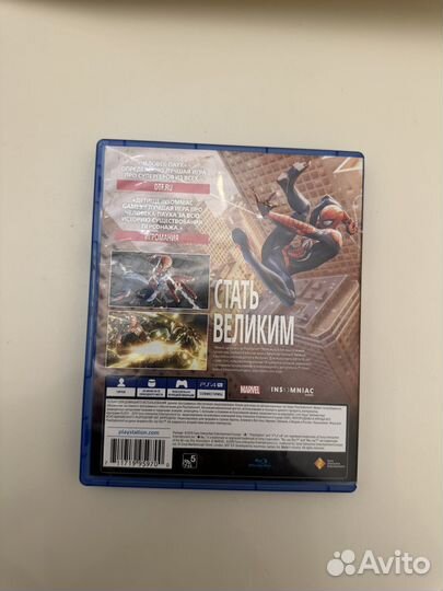 Человек паук ps4 диск