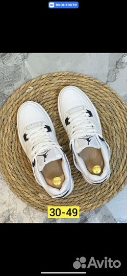 Мужские кроссовки Nike