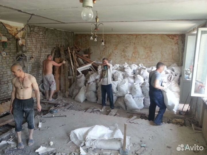Слом стен и стяжек. Демонтажные работы