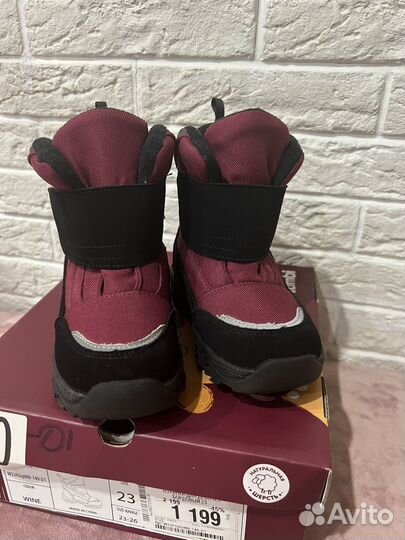 Ботинки демисезонные 23