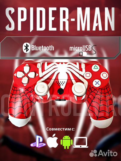 Джойстик,Геймпад для смартфона Геймпад для пк Джой