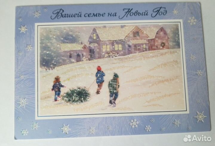 Продам открытки с новым годом