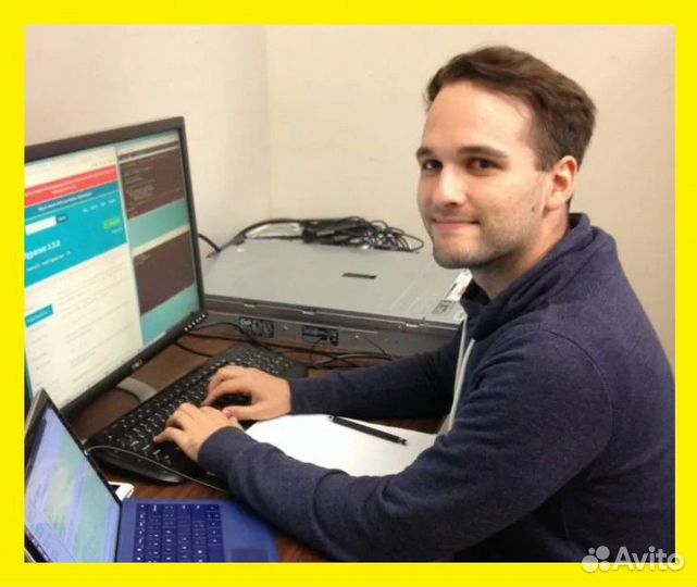 Ремонт компьютеров и ноутбуков Компьютерный мастер