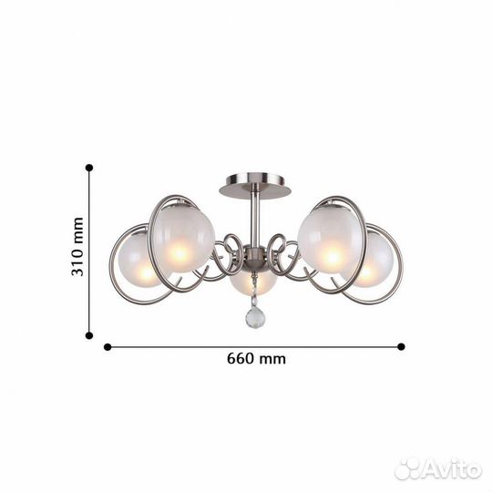 Люстра потолочная модерн