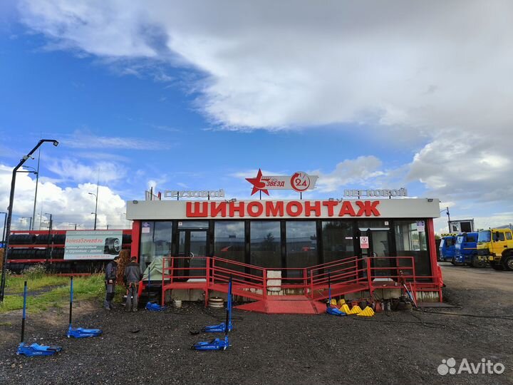 Белшина Artmotion Бел-264 175/65 R14