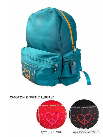 Рюкзак городской повседневный