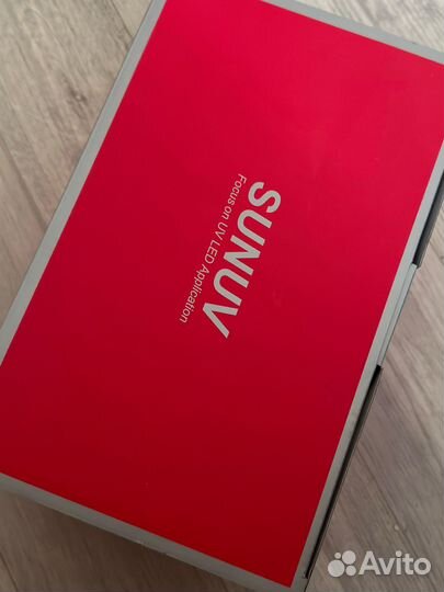 Лампа для маникюра sun новая