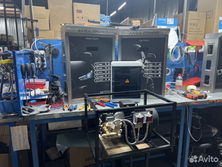 Оборудование для мойки самообслуживания 4 поста