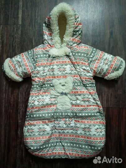 Конверт зимний