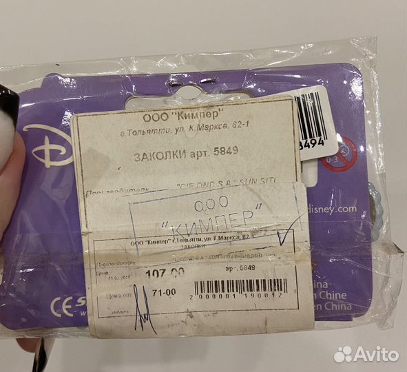 Заколки для девочек