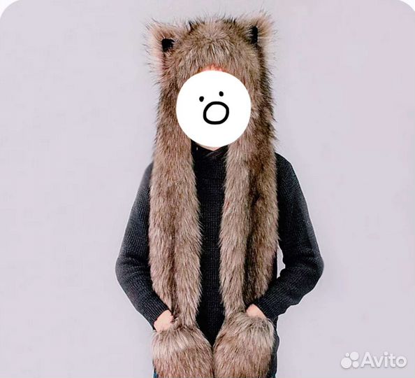 Волкошапка