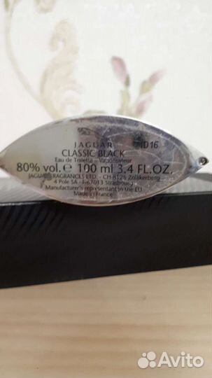 Духи мужские оригинал