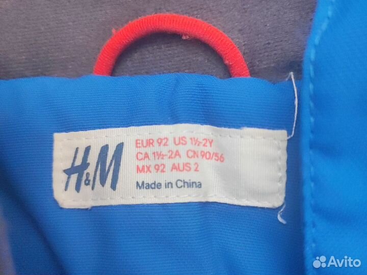 Куртка для мальчика 98 104