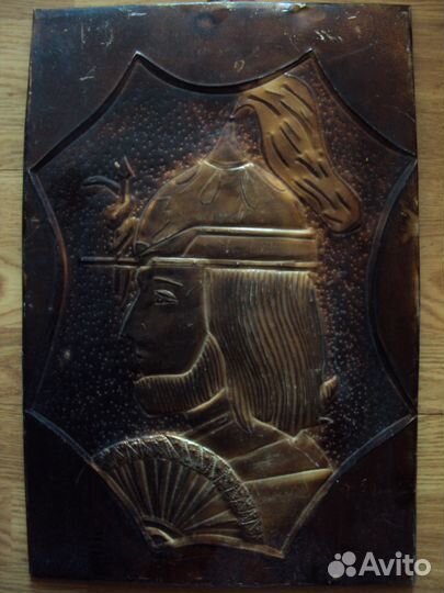 Чеканки, производство СССР